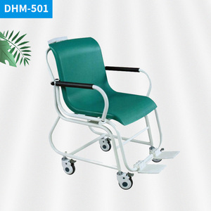 Báscula para silla de ruedas Dhm-501 de 1-300 kg con freno para pesaje corporal - Product Image 3