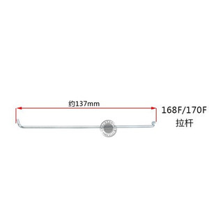 Nouvelles pièces de moteur à essence polyvalentes 168F170F Levier de régulateur de vitesse GX160 200 Levier de régulateur de vitesse Ressort de levier Standard - Product Image 4