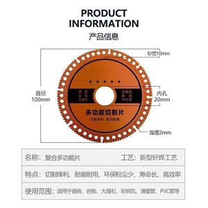 Disco de Corte Multifuncional de Diamante de 100 mm para Azulejos de Cerámica, Mármol, Metal, PVC, Uso Doméstico, Grado Industrial - Product Image 3