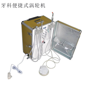 Turbina Dental Portátil JAYIDA 43x33x62cm Para Salones de Belleza y Clínicas - Product Image 5