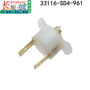 Honda Headlight Bulb Holder 33116-SD4-961 Plastic Metal Fog <b>Light</b> <b>Socket</b> Replacement Part - Product Image 4