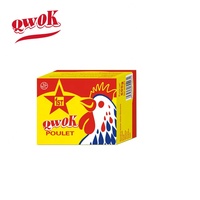 Ruiyi — cube noeud en poudre à base d'assaisonnement, produit africain de haute qualité à bas prix, série QWOK chinois, nourriture glacée, poulet, bœuf