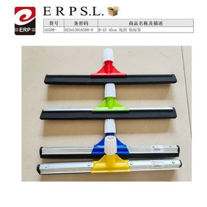 Erpsl Squeegee 45Cm Rubber Blade Floor Cleaner Tool For Glass And Tile Surfaces - Product Image 1