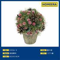 HOMEEA Christmas Decoration Round H22*D18CM Foam Pe Pinecones Tabletop Mount - Product Image 1