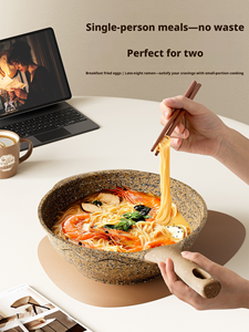 Wok Multifuncional Pequeño con Superficie de Granito y Titanio Antiadherente, Capacidad de 2.5L, Tapa de Vidrio Color Ámbar para Inducción, Eléctrico y Halógeno - Product Image 5