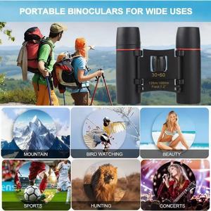 กล้องโทรทรรศน์มืออาชีพขนาดเล็ก HD กล้องส่องทางไกลกำลังขยายสูง ระยะไกล คุณภาพสูง สำหรับ<span class=keywords><strong>ดู</strong></span>นก <span class=keywords><strong>ดู</strong></span>ฟุตบอล กล้องโทรทรรศน์สำหรับกิจกรรมกลางแจ้ง - Product Image 6