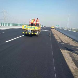 Pintura en Polvo Termoplástica para Marcado de Líneas Viales, Resistente a la Intemperie y Reflectante de Luz, para Carreteras Urbanas - Product Image 6