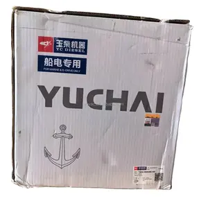 Original Yuchai YC6T540C Kit YC6T Motor marino Repuestos