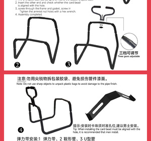 Интимный инструмент для БДСМ-игр для пар, эластичное секс-кресло для женщин, кресло для оргазма «Flight Rider» - Product Image 3