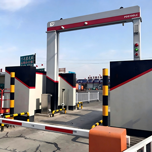 Système d'inspection rapide aux rayons X PDS1000 pour camions et conteneurs - Product Image 2