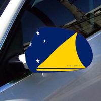Housse de protection pour rétroviseur de voiture avec drapeau de Saipan (lot de 2) en tissu extensible avec bords renforcés, style patriotique