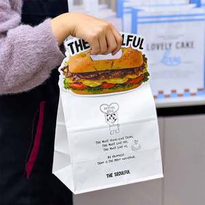 Sac en papier kraft à fond carré biodégradable et écologique personnalisé - Pour l'emballage à emporter des aliments tels que les hamburgers, les gâteaux - Product Image 3