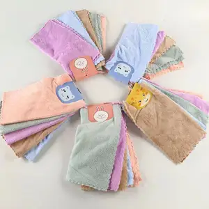 Wholesale five-piece microfiber cleaning towel children's handkerchief 30*30 cm soft absorbent square towel