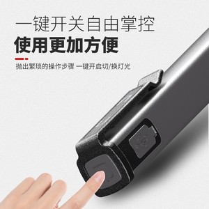 ไฟฉายแพทย์แบบสองสี 3200K-5600K ไฟ LED แบบปากกา สำหรับตรวจทางทันตกรรม หู คอ จมูก - Product Image 2