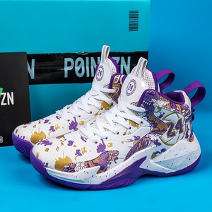 Chaussures <span class=keywords><strong>de</strong></span> sport confortables pour hommes, chaussures <span class=keywords><strong>de</strong></span> <span class=keywords><strong>basket</strong></span>-ball à tige haute pratiques pour l'intérieur et l'extérieur, adaptées à l'automne, à l'été et à l'hiver - Product Image 4