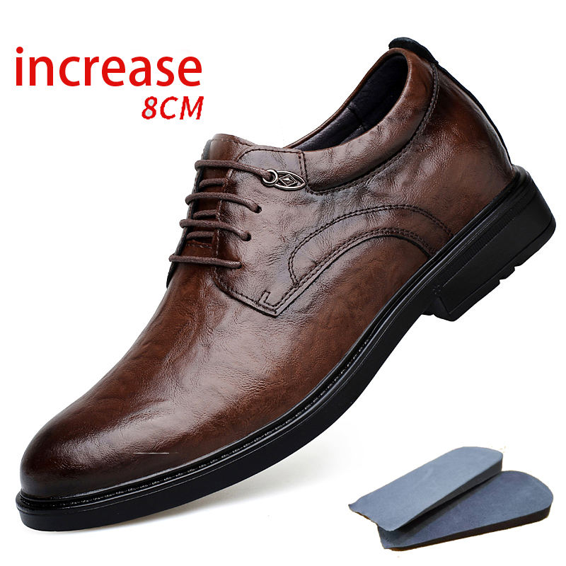 สีน้ำตาล 8ซม