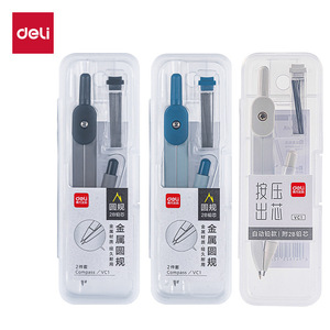Juego de compás metálico Deli VC1 con mina 2B para estudiantes, herramientas de dibujo para exámenes - Product Image 1