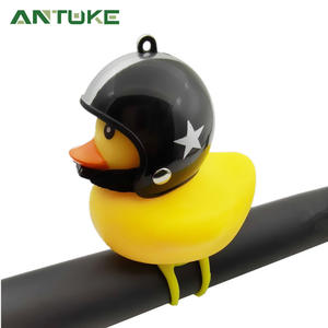 Jouet de bain canard Antuke avec casque, canard en caoutchouc jaune en PVC pour enfants, unisexe, de 2 à 4 ans - Product Image 1