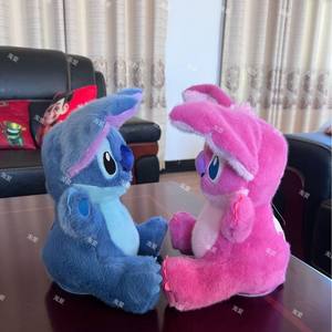 Peluche Stitch, personnage de dessin animé populaire transfrontalier, mignonne, capable de faire la cache-cache, de chanter et d'apprendre à parler. - Product Image 2