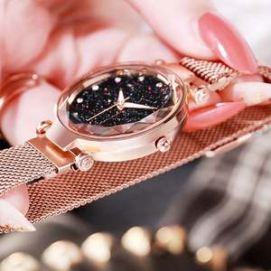 Productos más vendidos en línea Relojes de lujo Relojes de moda para mujer Reloj magnético de lujo con diamantes de imitación y cielo estrellado para mujer - Product Image 3
