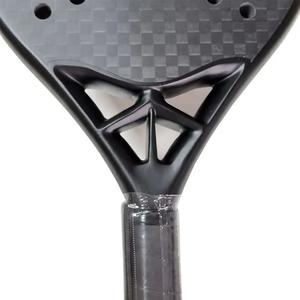 Racchetta da Tennis in carbonio di alta qualità portatile a forma di diamante con materiale in fibra di vetro - Product Image 3