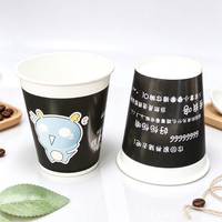Gobelets en papier personnalisés de 10 oz (300 ml) avec logo, revêtement PE de qualité alimentaire, imperméables, à paroi simple, avec couvercles