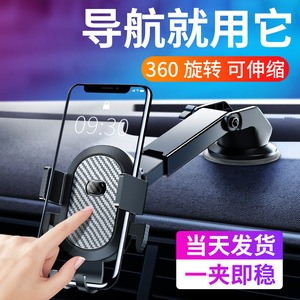 Soporte universal para teléfono de coche, tipo clip antideslizante para montaje en la rejilla de ventilación, para soporte de navegación - Product Image 3