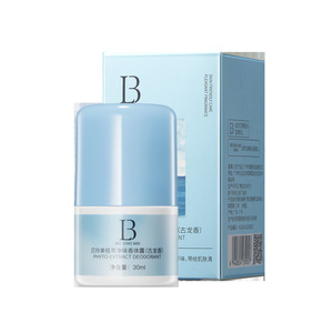 Desodorante Fitoequipoíntico Betlingmei 30ml Aroma Fresco Para Mujeres Uso en Axilas - Product Image 2