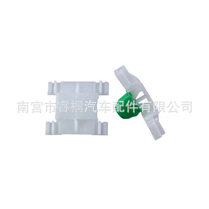 Shuangxuan 1H0853585 Clip de garniture de porte Volkswagen Golf, attache plastique automobile, accessoire de fixation - Product Image 2