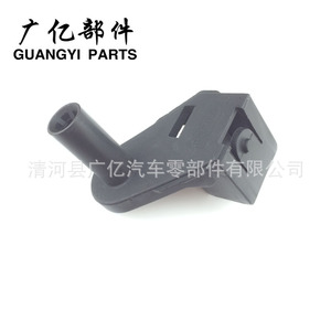 Guangyi Parts <b>Radiator</b> Support Bracket 8V618A194AC13 For Ford Kuga Replacement Part - Product Image 3