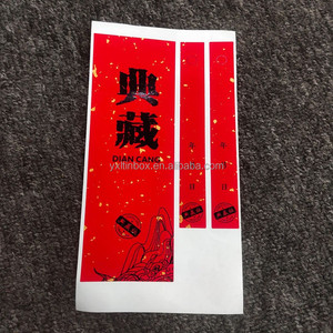 Nhà Máy Giá Biểu Tượng Tùy Chỉnh Vòng Trà Bánh Hộp Thiếc Kín Kim Loại <span class=keywords><strong>Tin</strong></span> Có Thể Cho Puer Trà Lưu Trữ Bán Buôn - Product Image 6