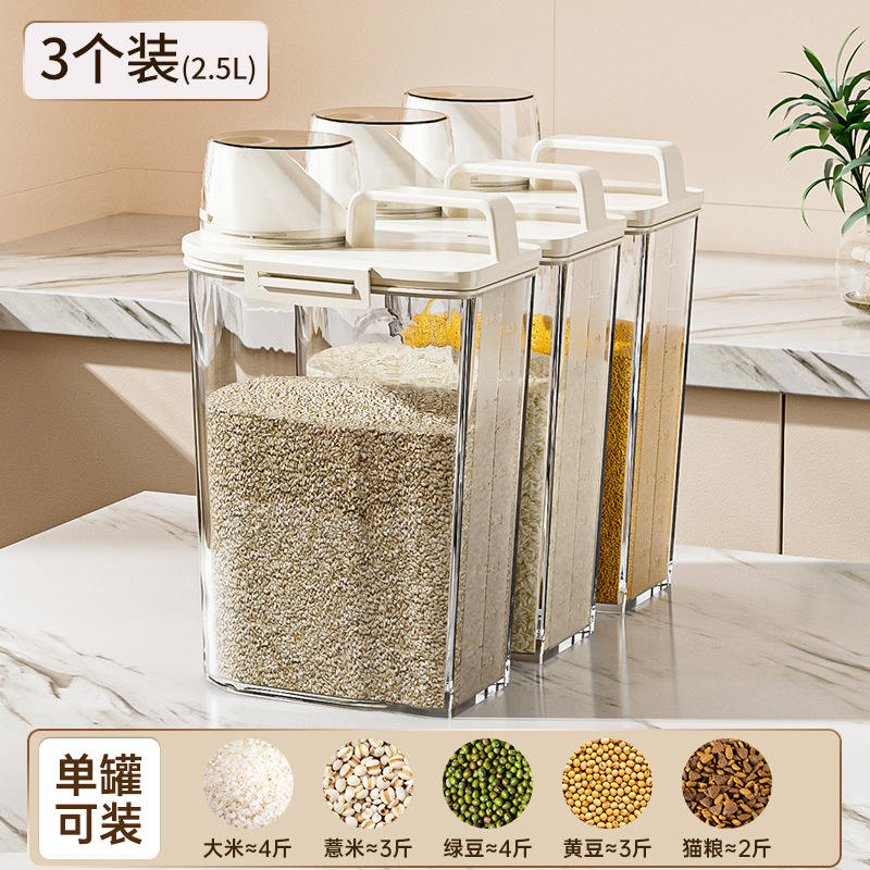 Paquet de 3, 2,5 L (scellé avec graduations pour le contrôle du volume)