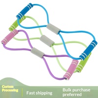 Corde de traction élastique en forme de 8 pour exercices de dos et d'épaules, équipement de fitness et de yoga à domicile, motif uni bicolore