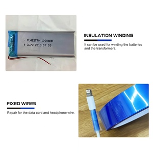 เทป PET สี<span class=keywords><strong>น</strong></span>้ำเงิน GOC ขนาด 0.06 มม. พร้อมกาวซิลิโค<span class=keywords><strong>น</strong></span> ตัวอย่างฟรี เทปฉ<span class=keywords><strong>น</strong></span>วนกั<span class=keywords><strong>น</strong></span>ความร้อนสูงสำหรับซ่อมสายเคเบิลและสายไฟ - Product Image 5