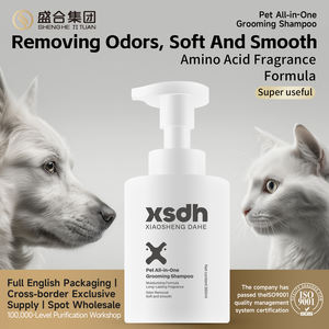 Shampoo per animali domestici e balsamo Gel doccia All-In-One per animali domestici per cucciolo di cane gatto sapone da doccia morbido per cani Shampoo per bagnoschiuma - Product Image 2