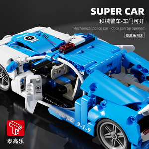 T3040 Building <b>Blocks</b> Assembly Dynamic Boys Toy Sports Car Racing Car Model Pull-Back Educational Gift - Product Image 2