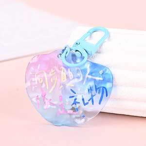 Llavero Acrílico Junhao con Degradado, Colgante con Texto Personalizable, Regalo Personal, Promoción - Product Image 2