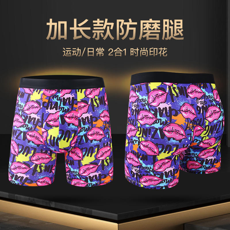 A4# sexy lips (naked pants)