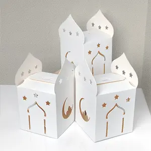 定制印刷标志折叠房子形状城堡饼干糖果礼品包装盒和白色激光切割空心星月折叠纸