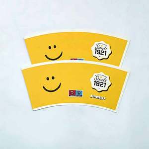 Hot Cold Cups Packaging Customization Waterproof Cup Papers Digital Printer Plastic Free Paper Cup Fans