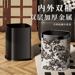 Retro Poplar Forest Style Trash Can 23cm Large Diameter Indoor Use For Living Room Bedroom - Product Image 3