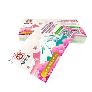 บัตรกำนัลตั๋วเครื่องบินพิมพ์ลายคูปองเงินสดบัตรเข้าทางเข้ากระดาษเป็นมิตรกับสิ่งแวดล้อมแบบใช้แล้วทิ้งสำหรับทุกโอกาส - Product Image 5