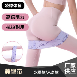 สายรัดสะโพก Ling Teng รุ่น MTD-0001 ยืดหยุ่นสูง สำหรับยกสะโพก โยคะ ฟิตเนส ฝึกซ้อม เหมาะสำหรับทุกเพศ - Product Image 4