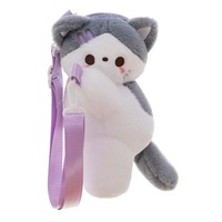 Sac à dos en peluche unisexe pour animaux en peluche, sac à main mignon en forme de chat, avec rembourrage doux en coton PP, cadeau pour enfants, sac à dos en peluche Kawaii