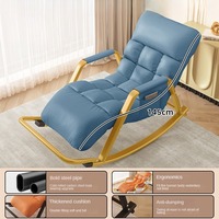 Canapé simple moderne de luxe EaseNeat, fauteuil relaxant, fauteuil ergonomique, mobilier de salon moderne pour appartement