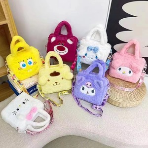 Popular juguete para niños personalizado Sponeg Patrick bolsos <span class=keywords><strong>de</strong></span> hombro <span class=keywords><strong>de</strong></span> felpa bolso <span class=keywords><strong>de</strong></span> monstruo <span class=keywords><strong>de</strong></span> felpa dibujos animados melodía hombro Diagonal bolso <span class=keywords><strong>de</strong></span> felpa - Product Image 4