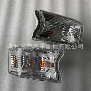 ไฟเลี้ยวสำหรับ Toyota 4Runner US ปี 2010-2013 แบบฮาโลเจน 81521-35340 81511-35340 อะไหล่ทดแทน - Product Image 4