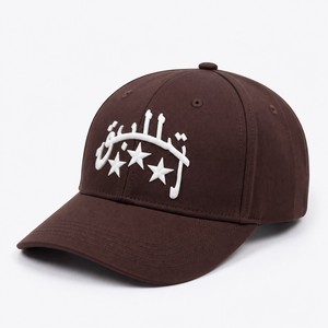 Gorra de 5 Paneles con Visera Plana T&L OEM ODM, Bordado Chenille, Poliéster/Algodón, Impermeable, para Clubes Automovilísticos, Suministro al por Mayor - Product Image 1