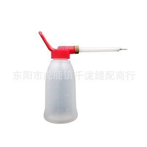 Tbone Plastic Oil Can 200Ml With Nozzle <b>For</b> <b>Sewing</b> <b>Machine</b> Portable Gun Type - Product Image 4
