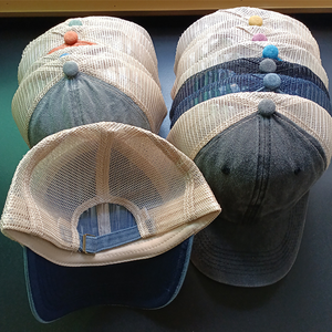 Personalizado Win Logo Vintage 6 Panel de malla ajustable trasero holandés camionero sombreros de dos tonos al por mayor suave deportes al aire libre gorras de béisbol - Product Image 5